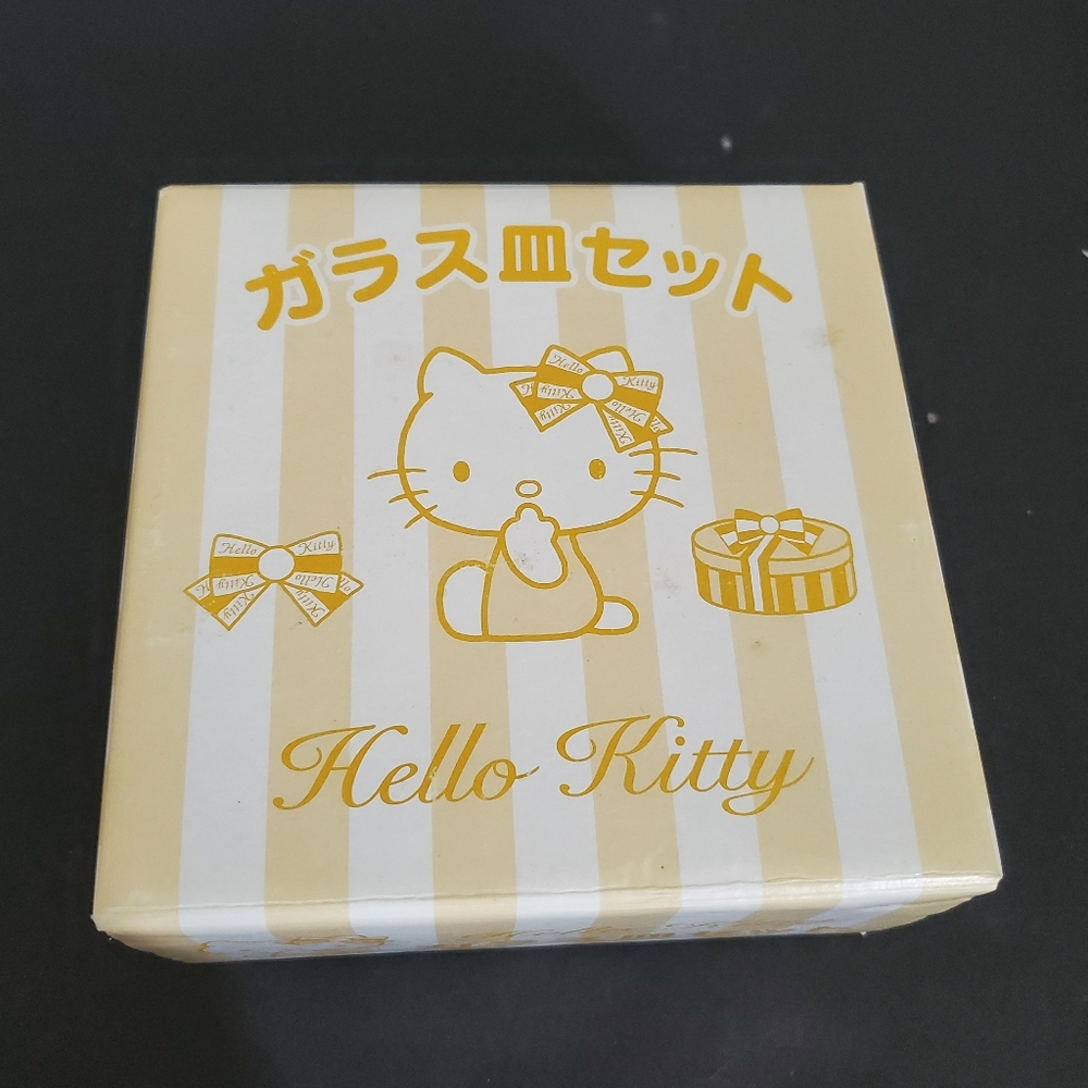 Hello Kitty bowl set - Picture 6 of 7